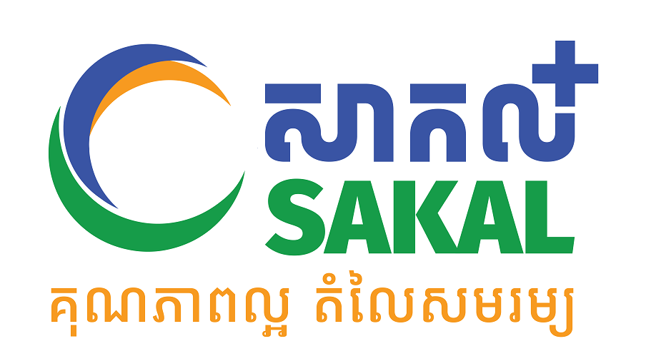 logo main